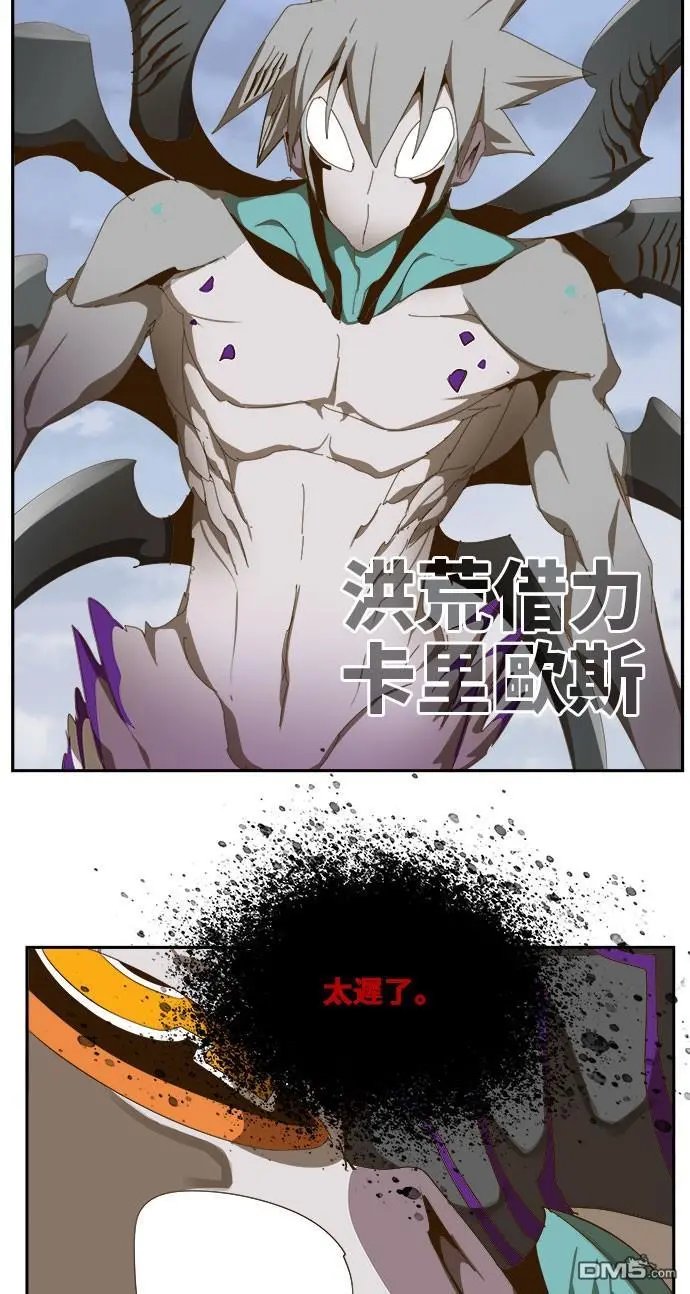 第435话