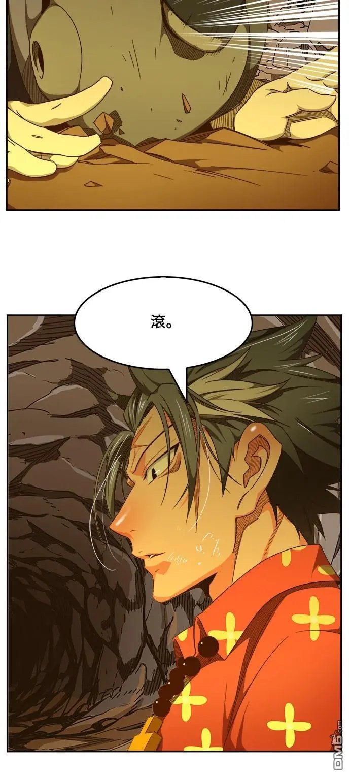 第435话