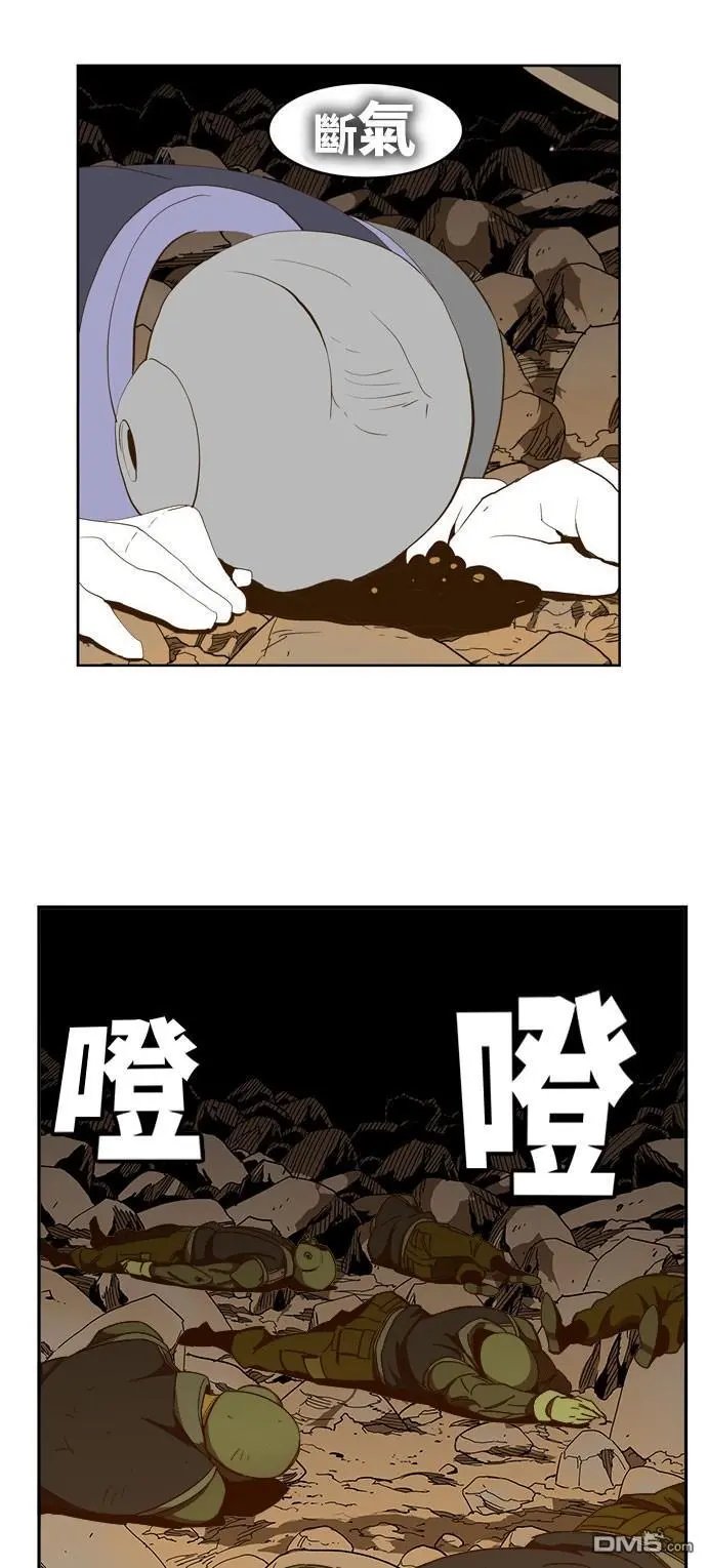第435话