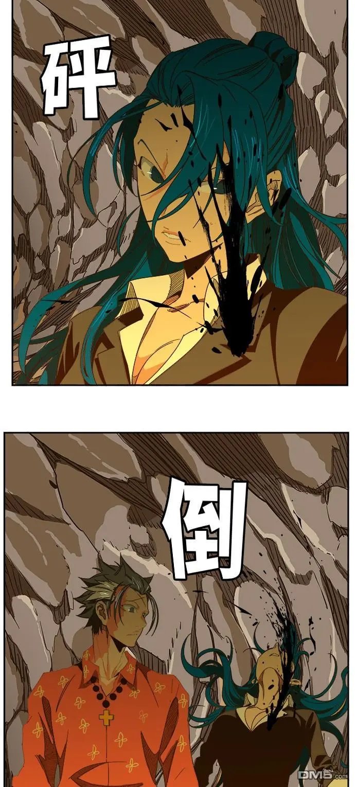 第435话