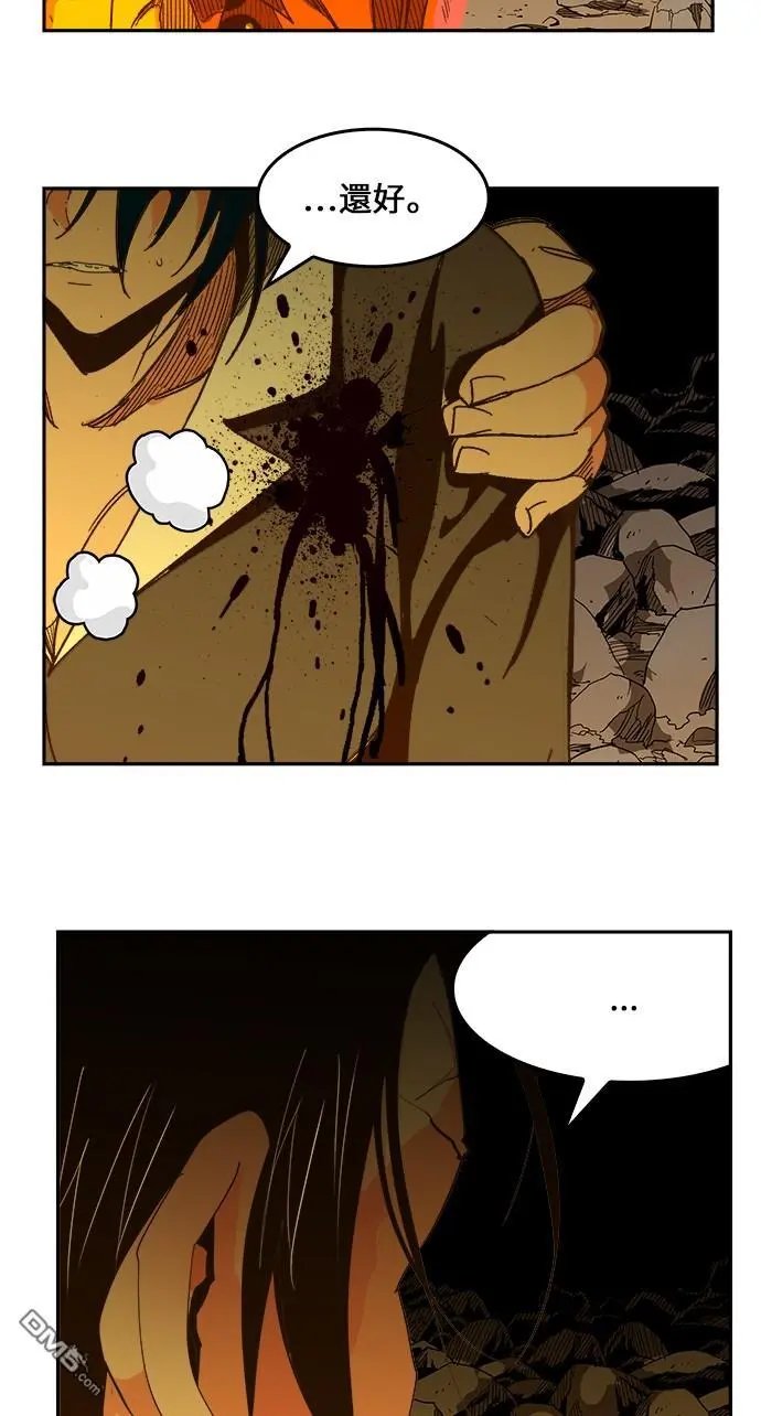 第435话