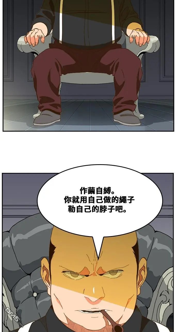 第435话