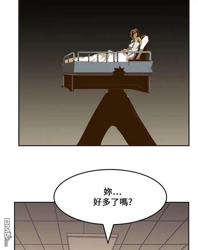 第435话