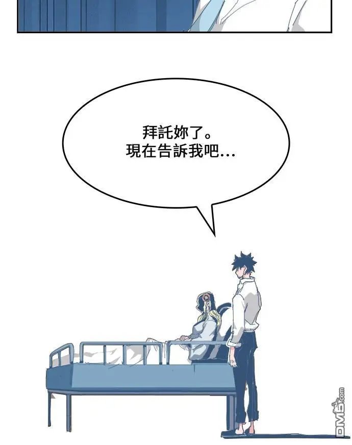 第435话