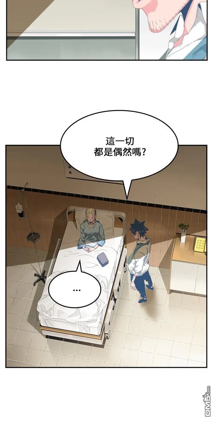 第436话