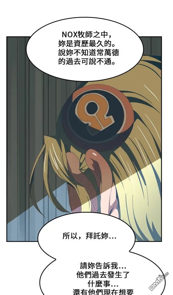 第436话