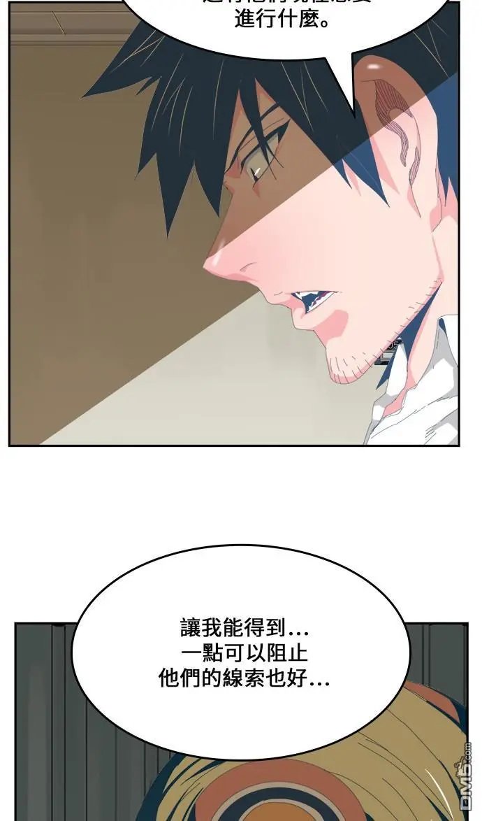 第436话