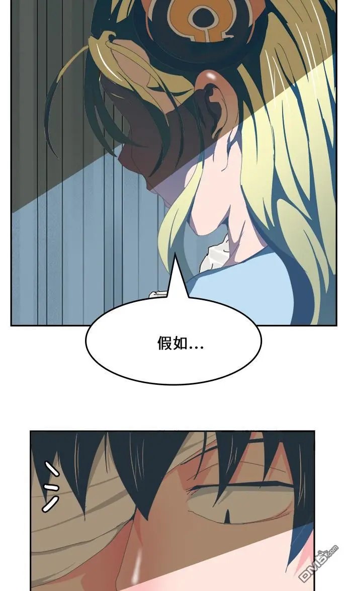 第436话