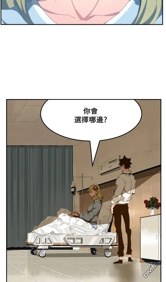 第436话