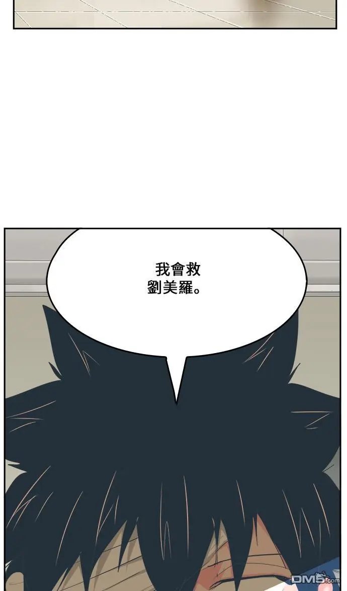 第436话
