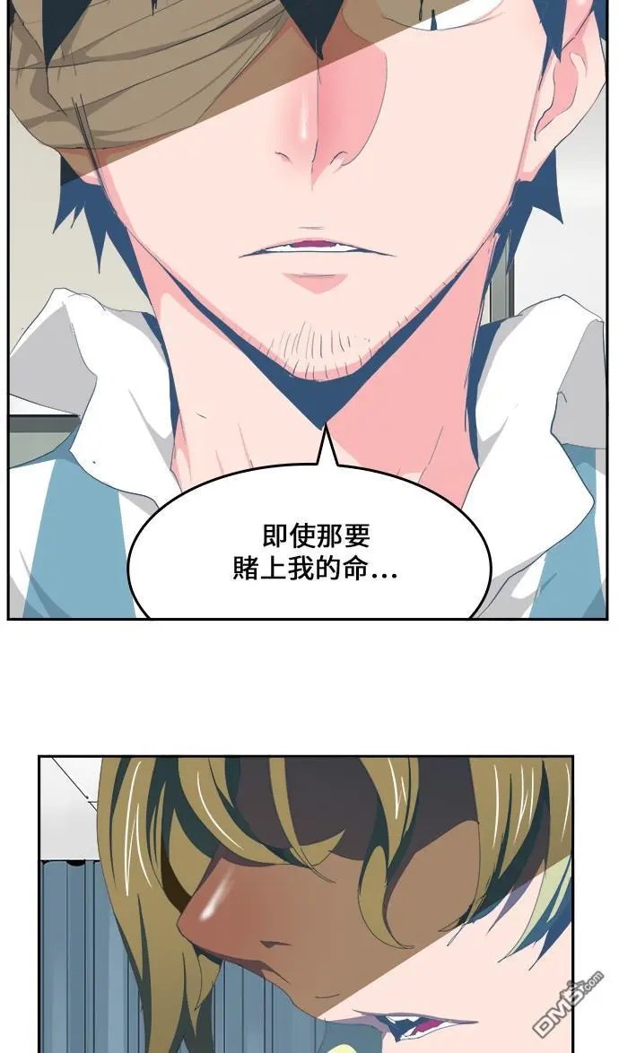 第436话