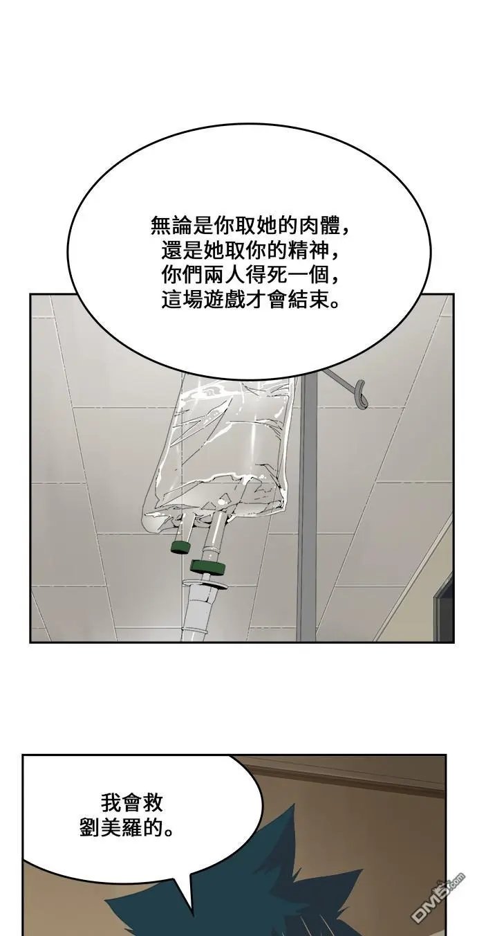 第436话