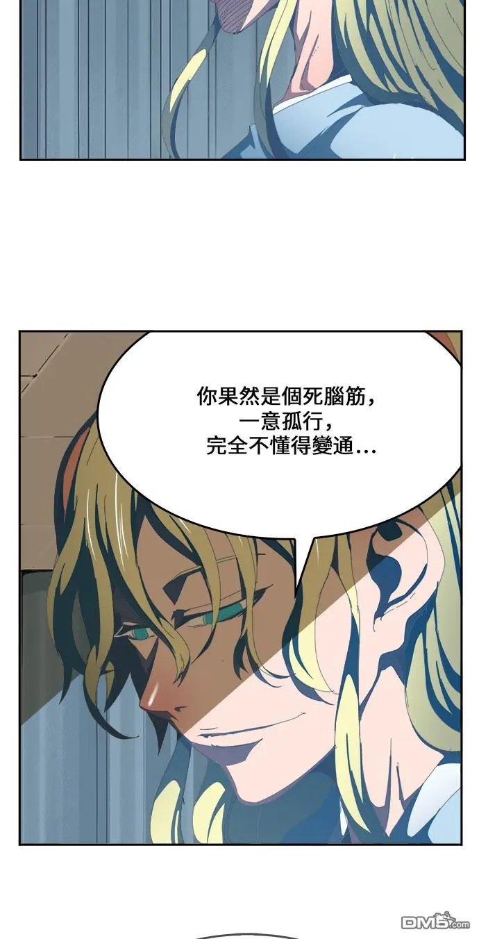 第436话