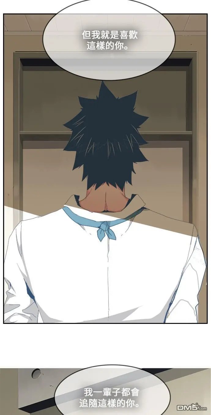 第436话