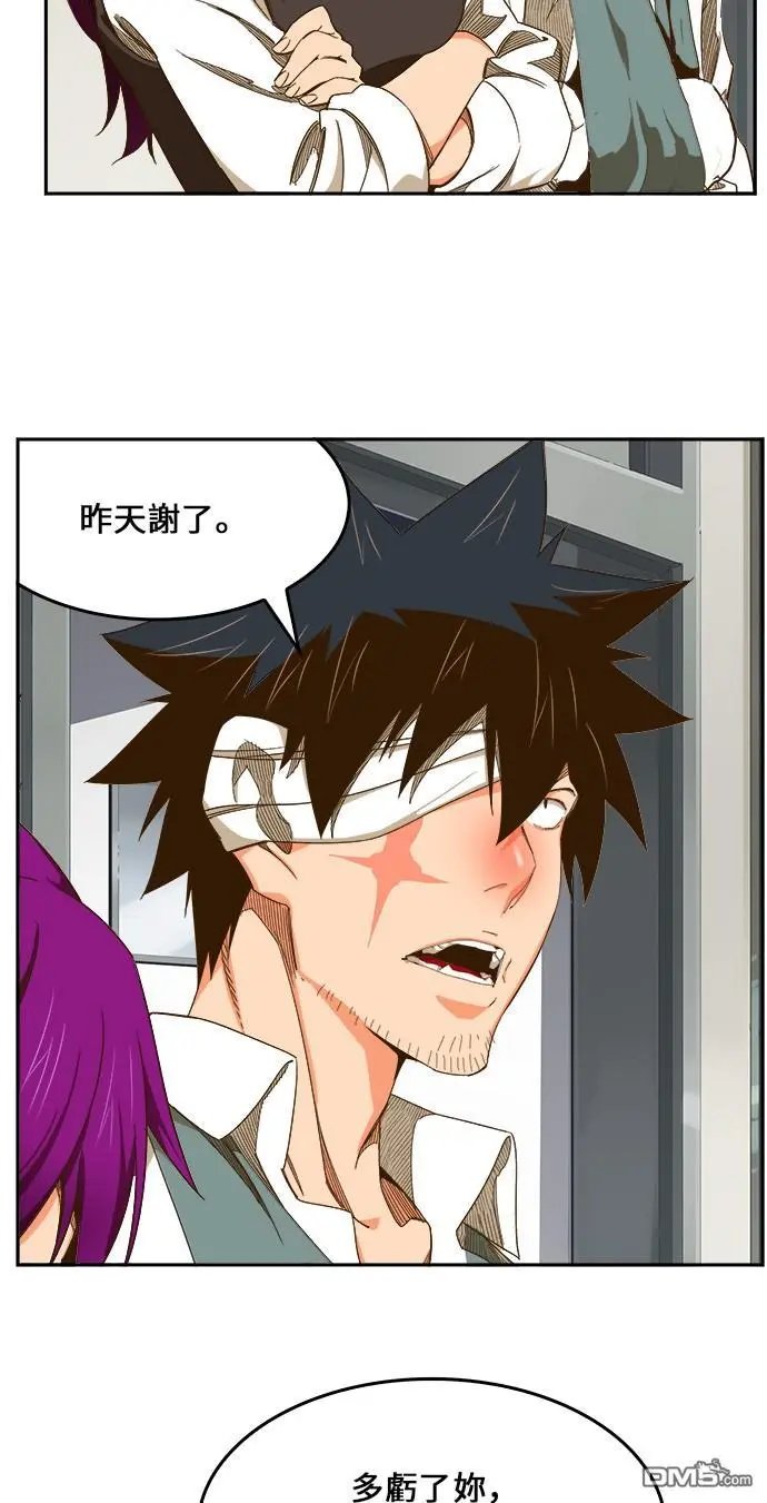 第436话