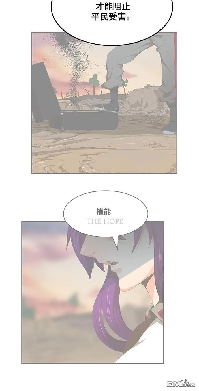 第436话
