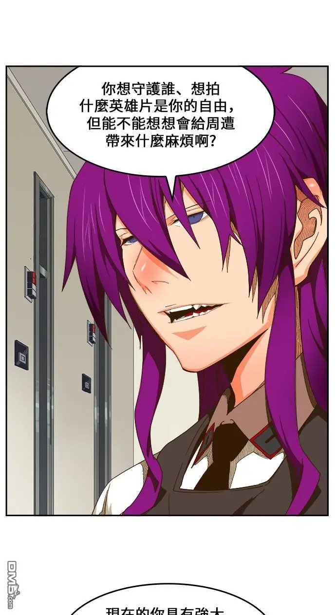 第436话