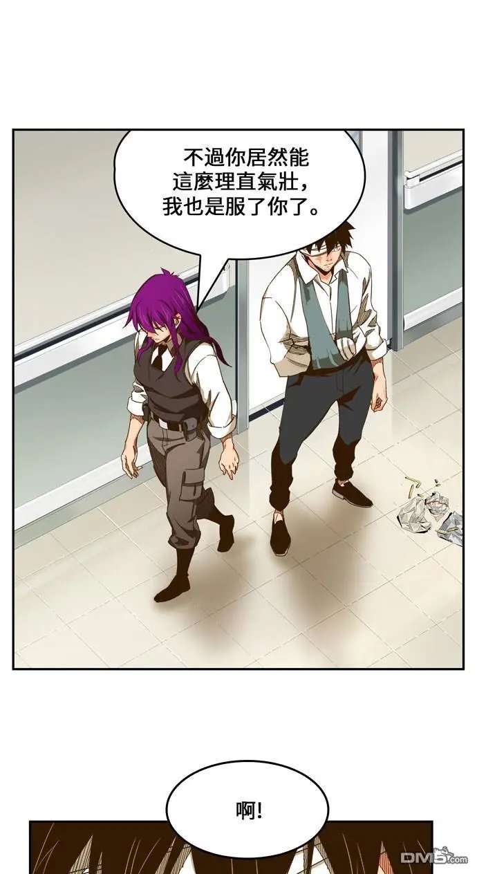 第436话