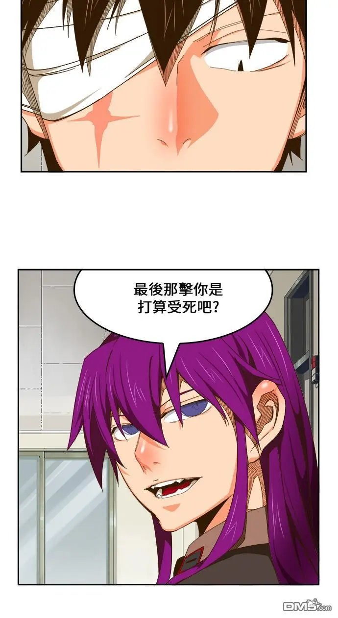 第436话