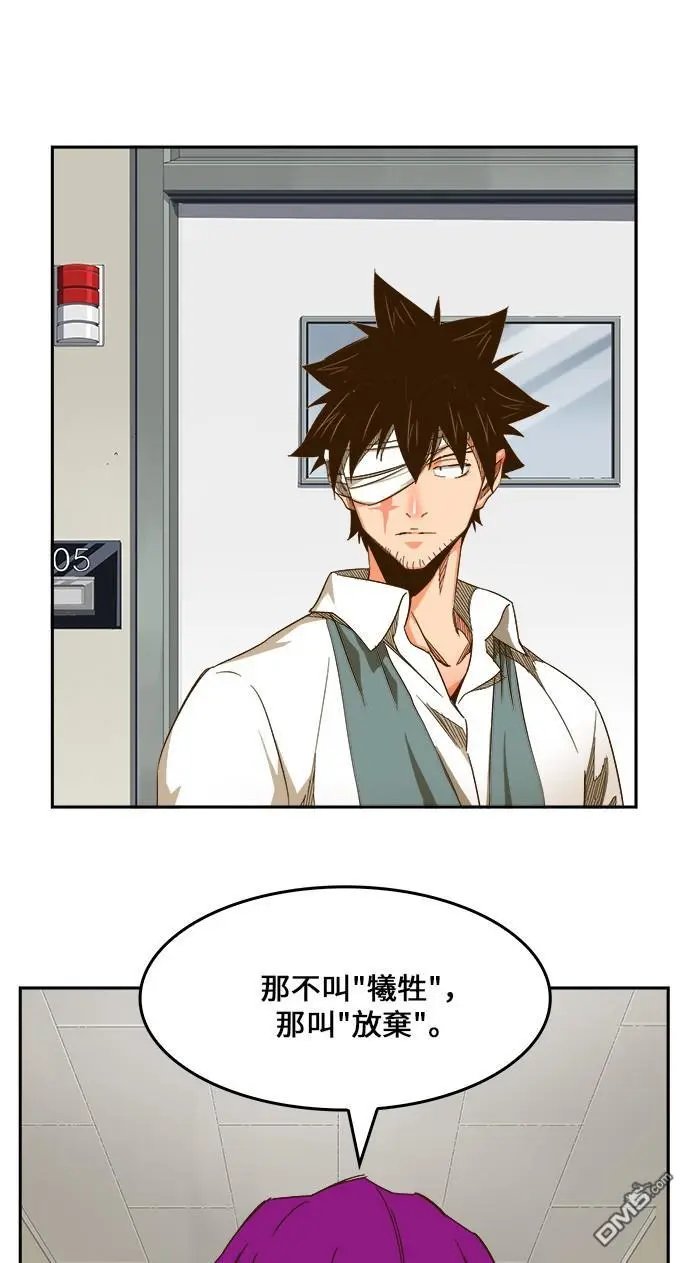 第436话