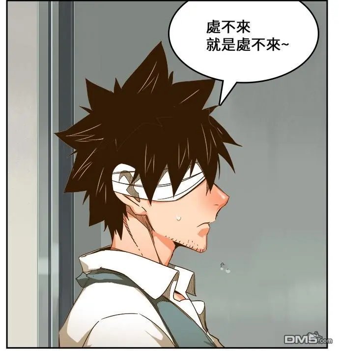 第436话