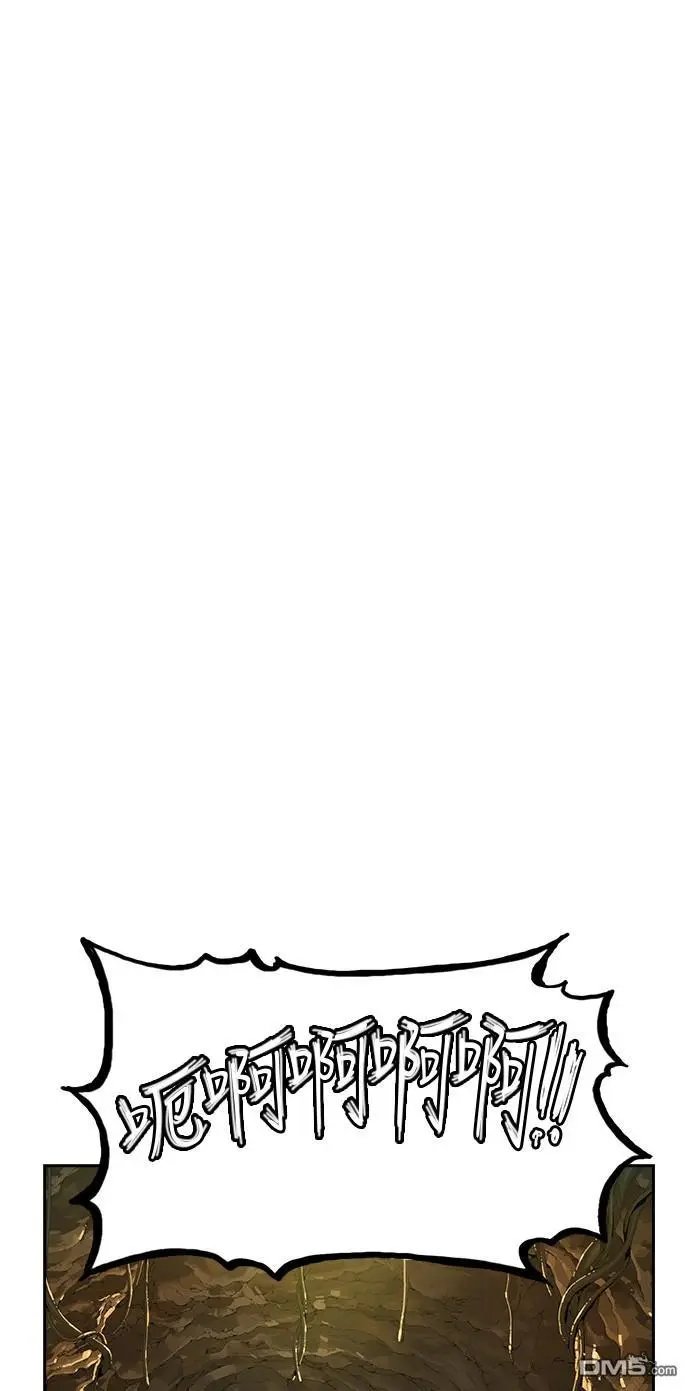 第436话