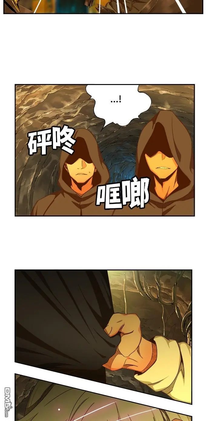 第436话