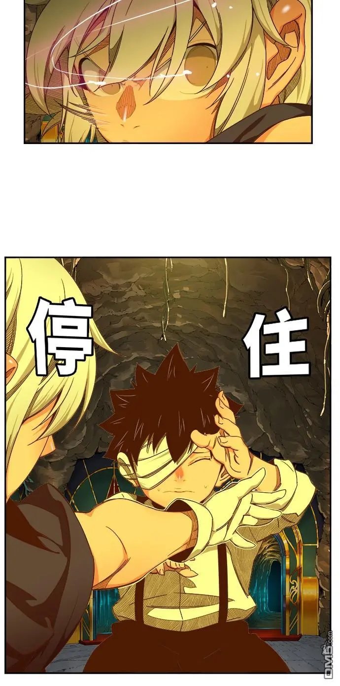 第436话