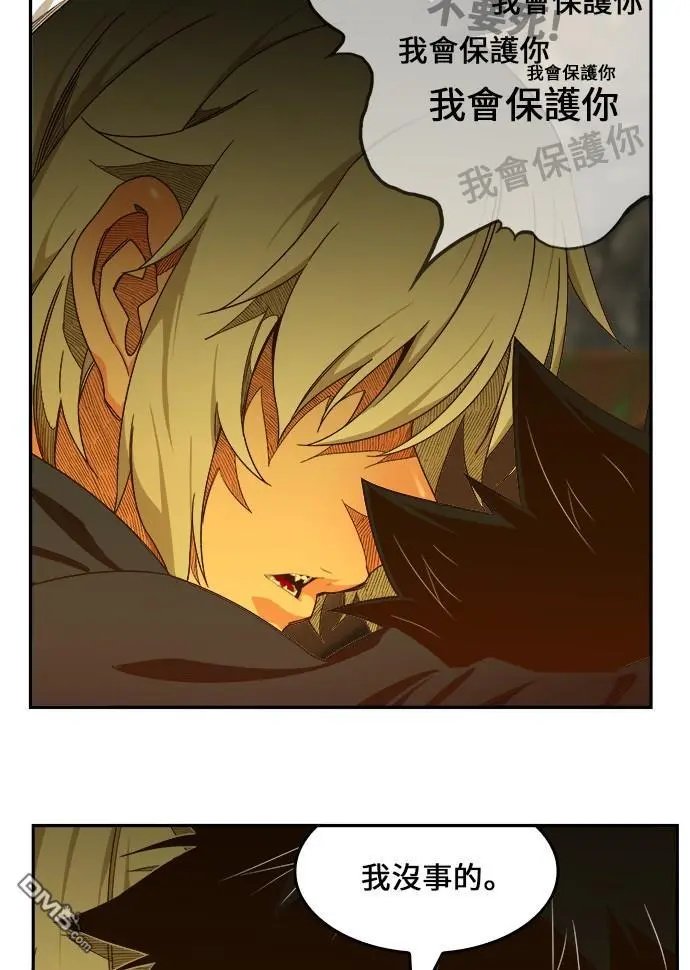 第436话