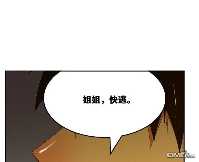 第436话