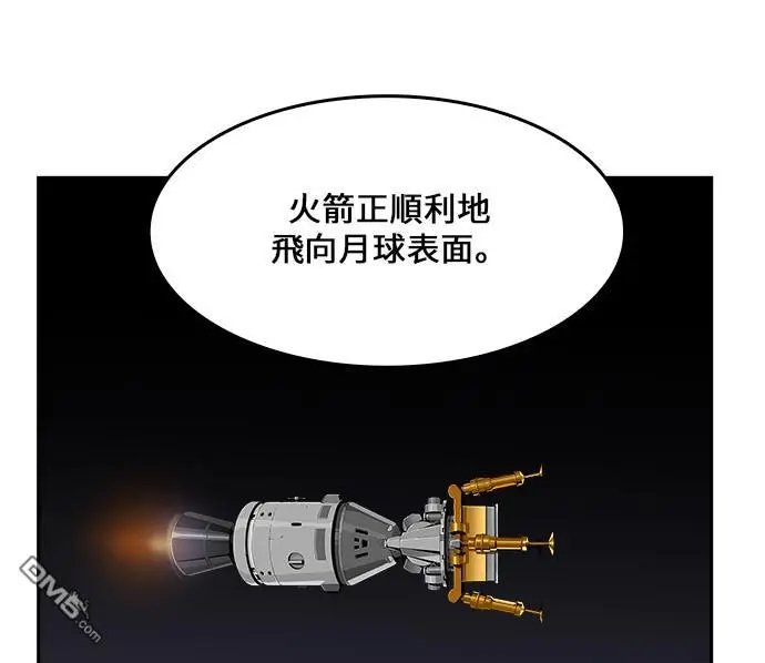 第437话