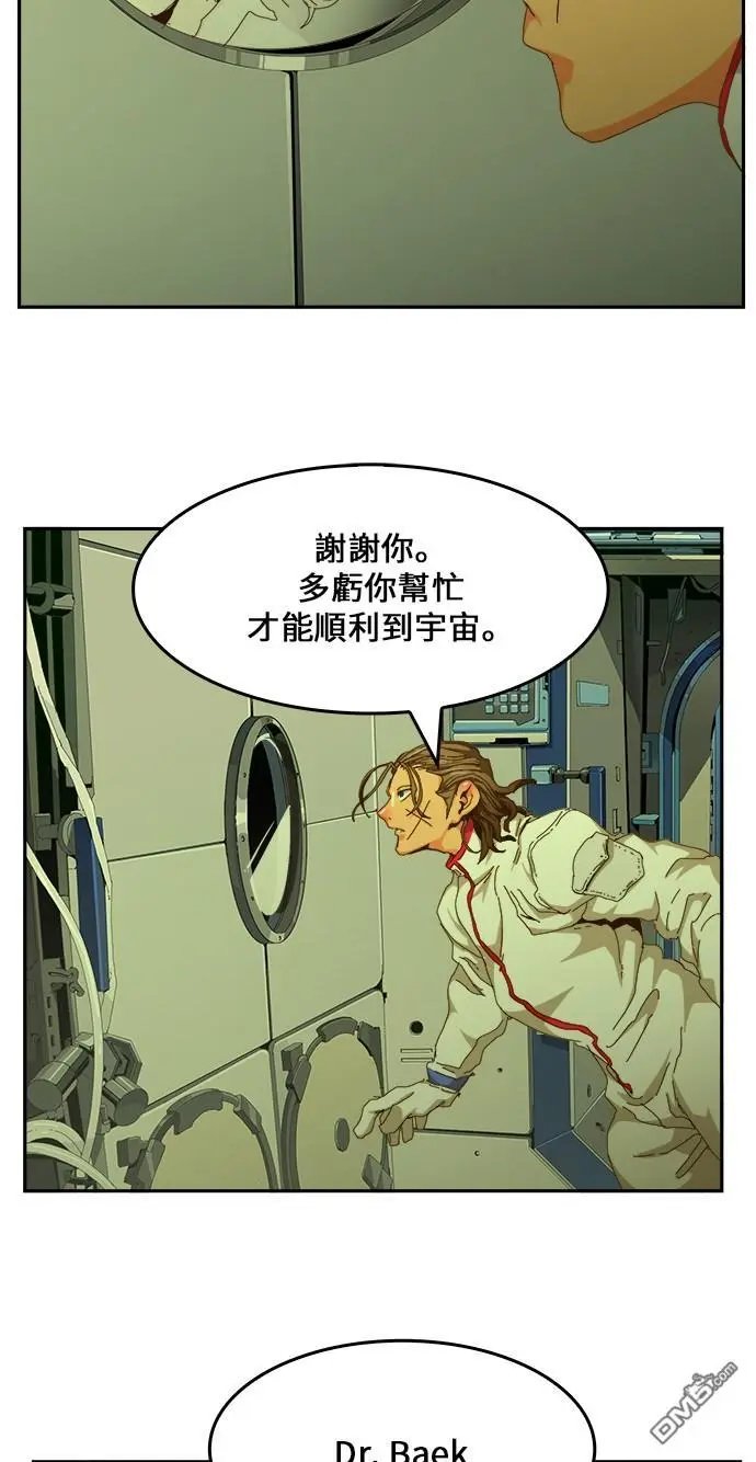 第437话
