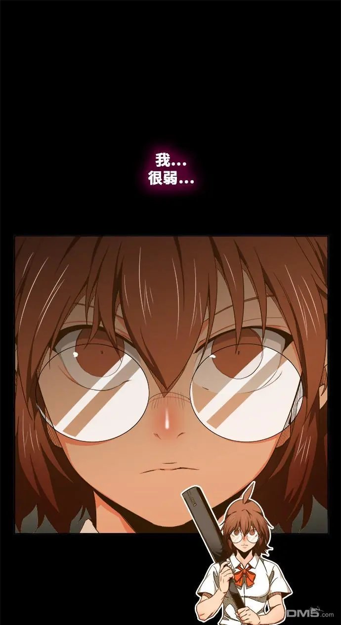 第438话