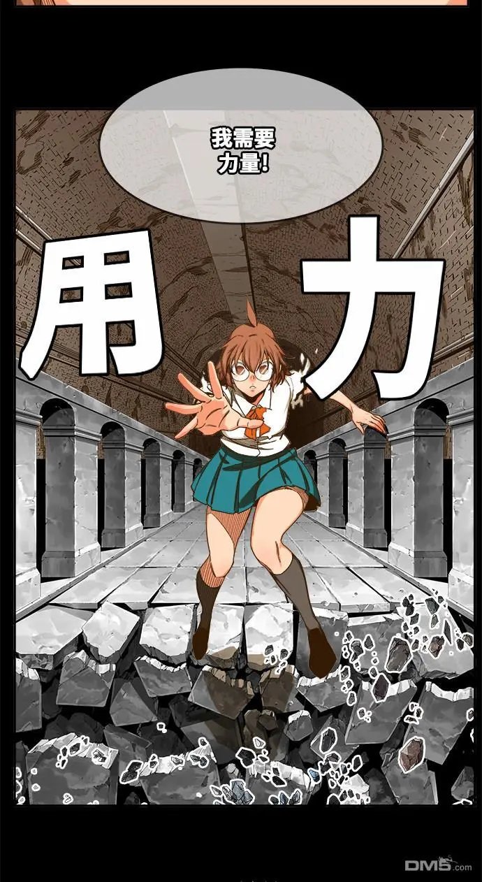 第438话