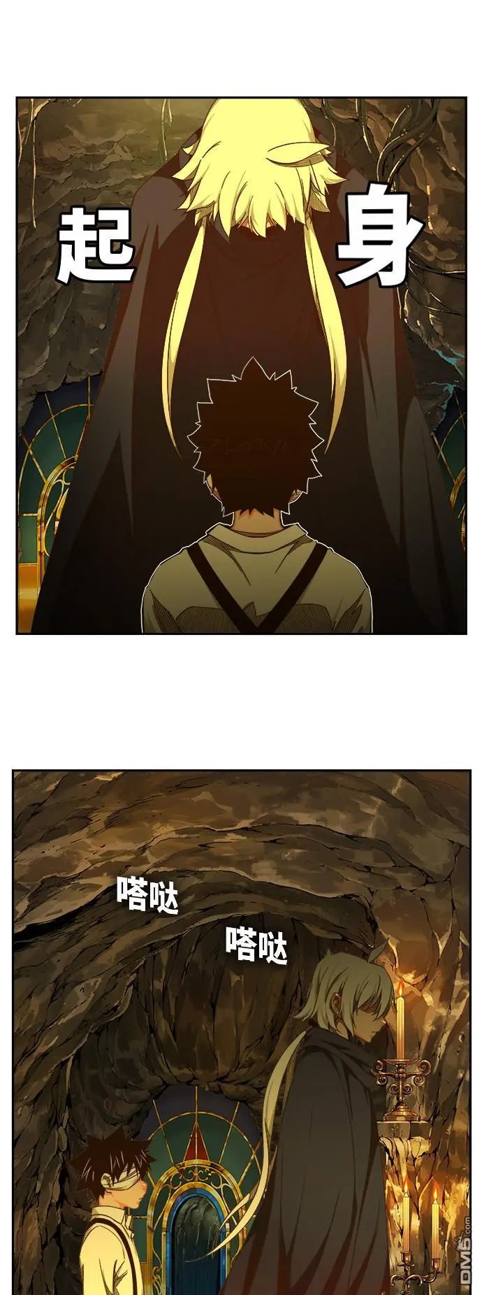 第438话