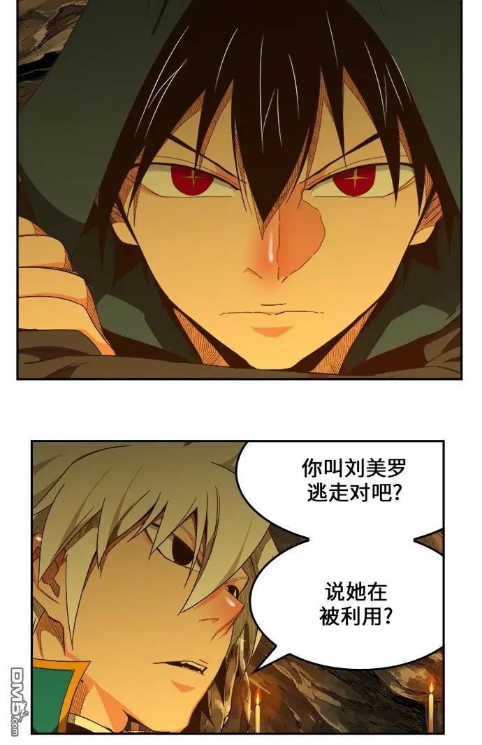 第438话
