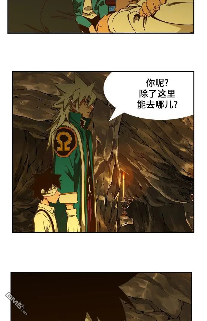 第438话