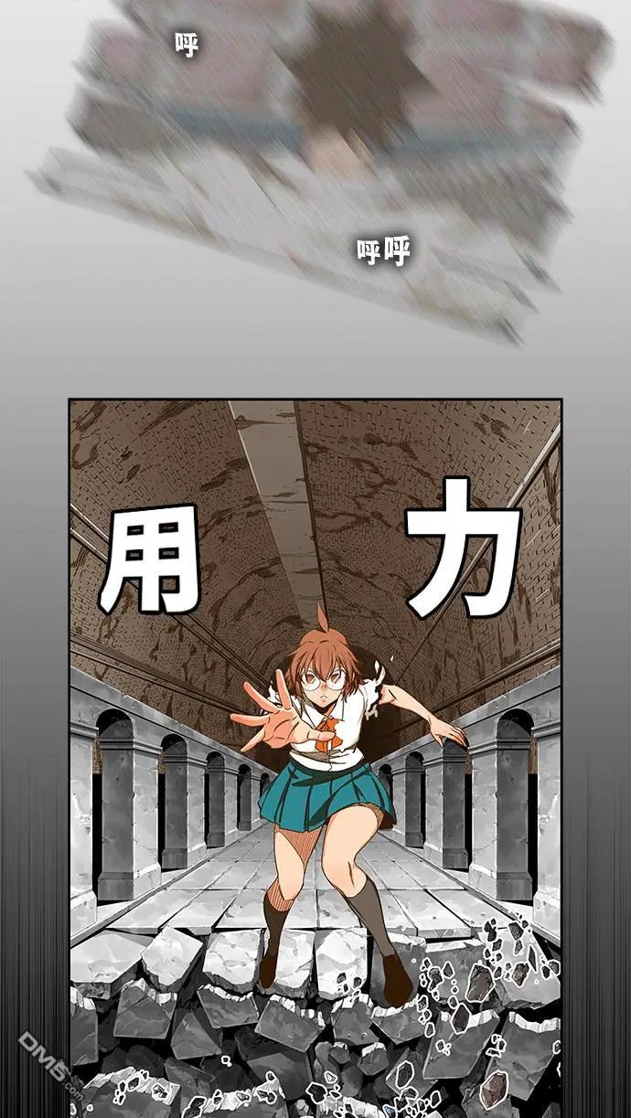 第438话