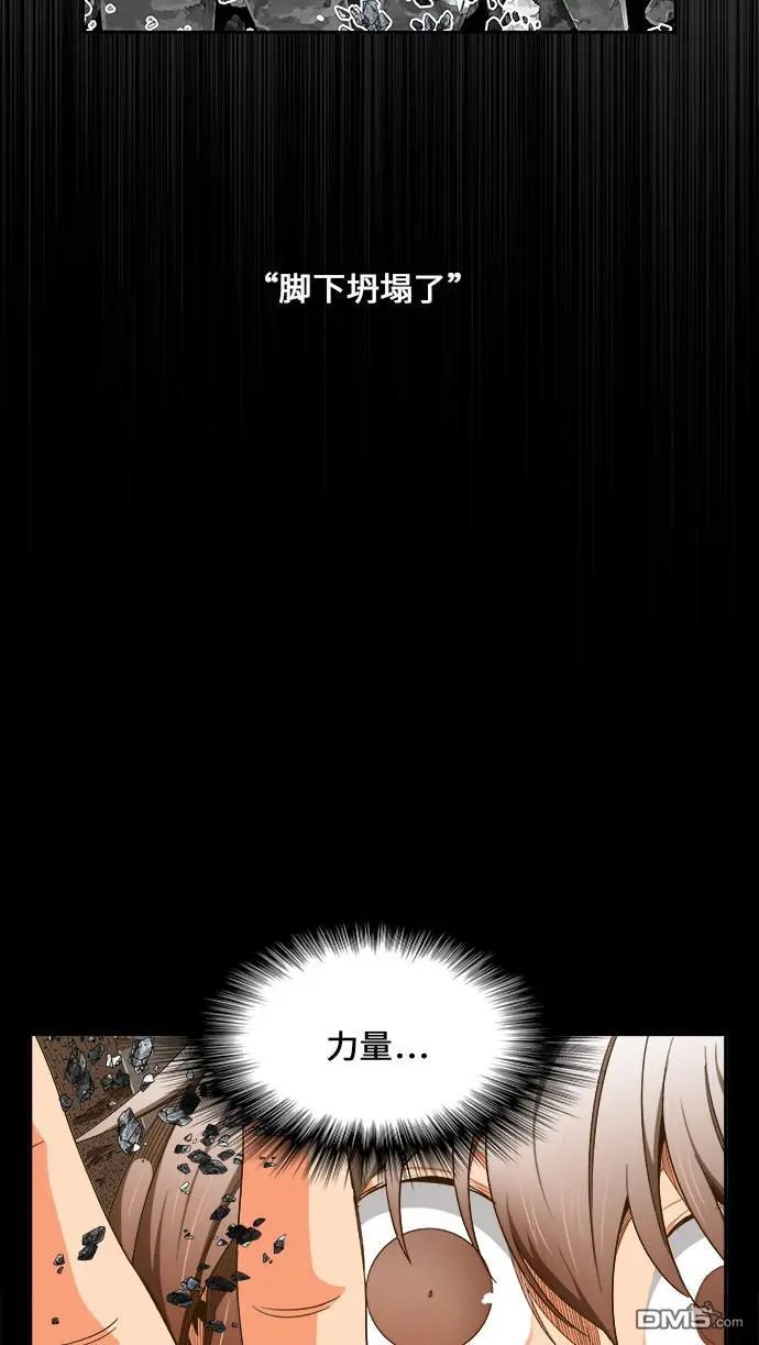 第438话