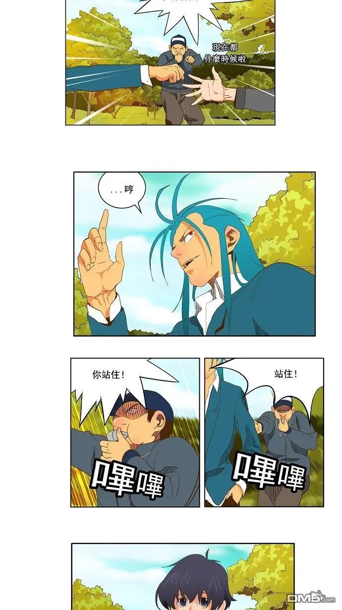 第44话