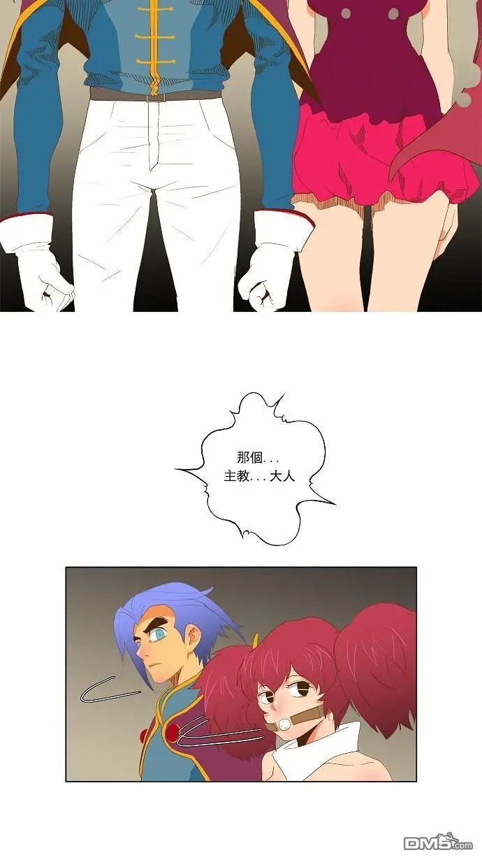 第44话
