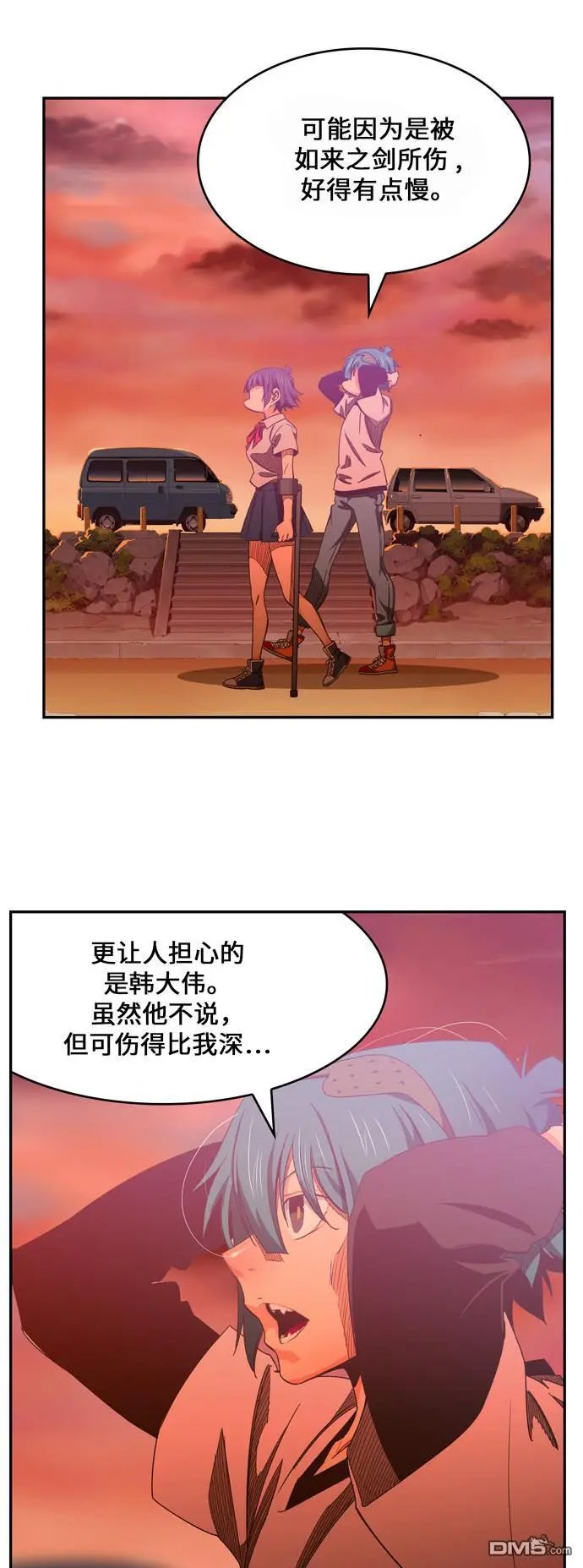 第440话