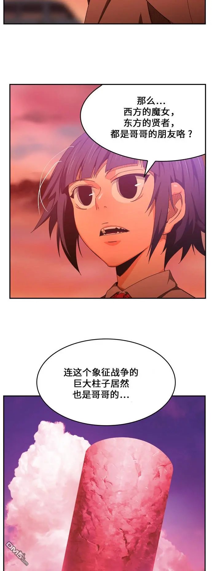 第440话