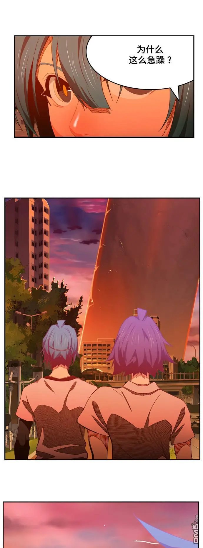 第440话