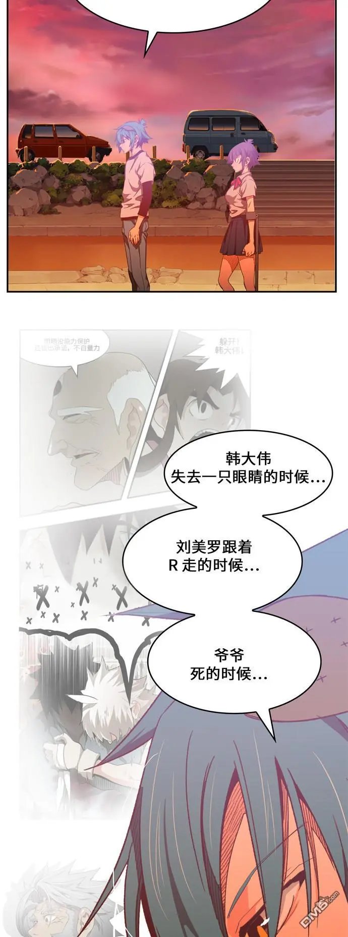 第440话