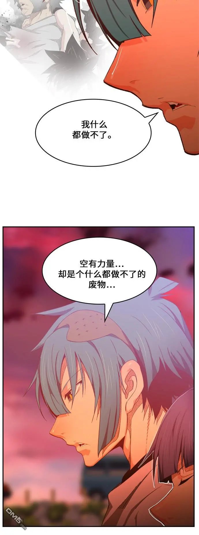 第440话