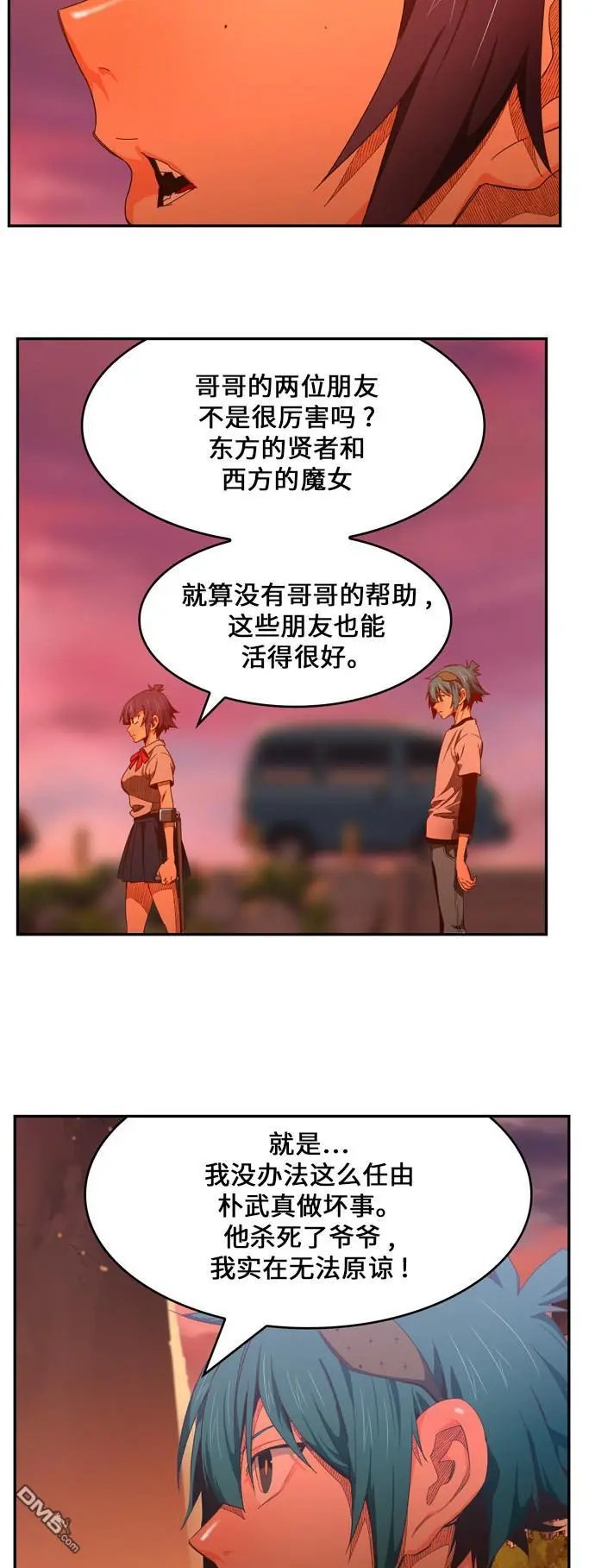 第440话
