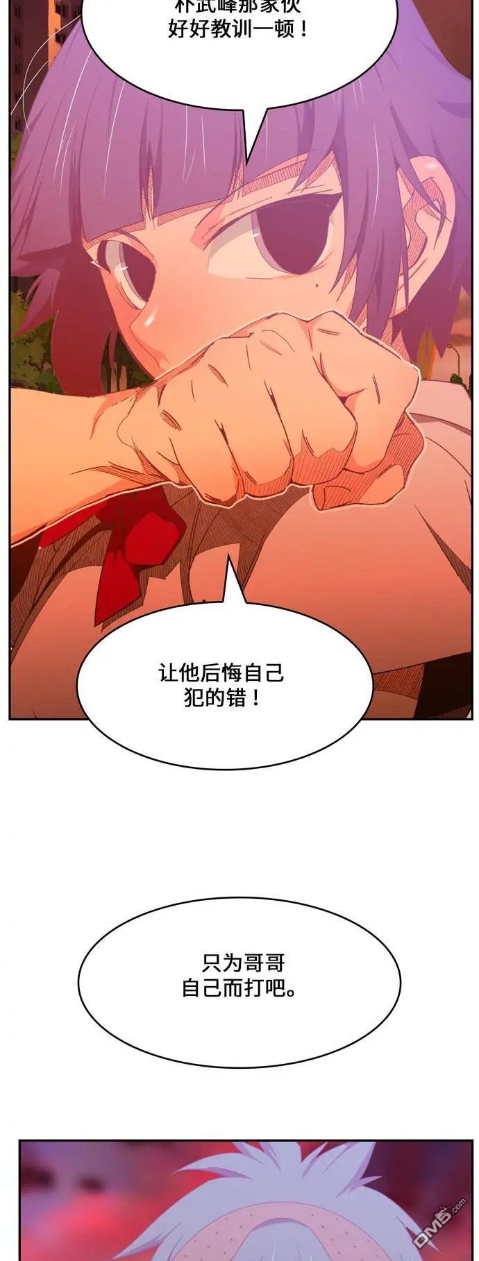 第440话