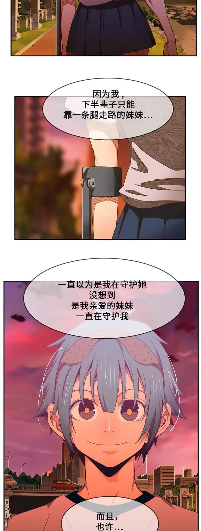第440话