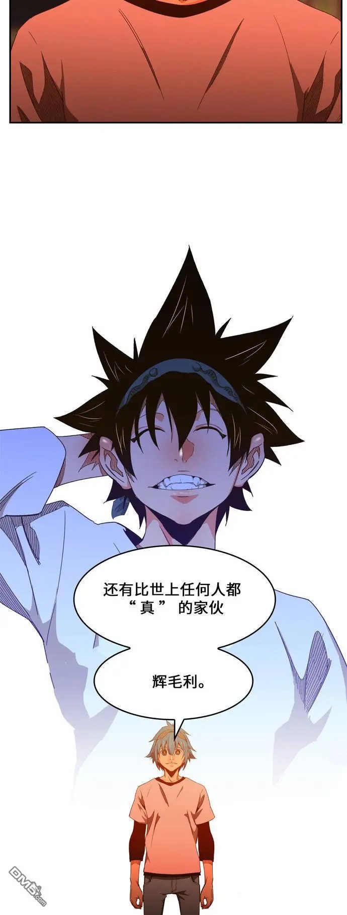 第440话